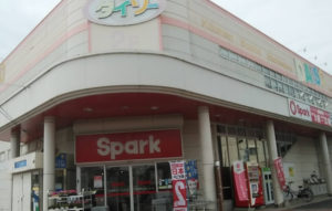 スーパー・100円ショップ